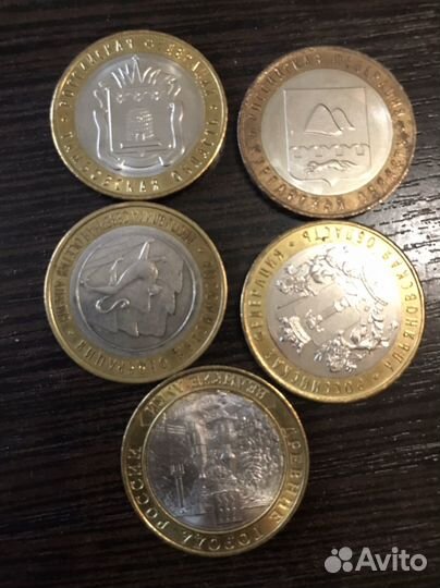 Юбилейные монеты