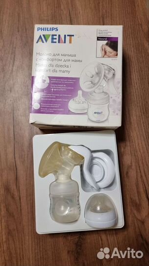 Молокоотсос avent ручной