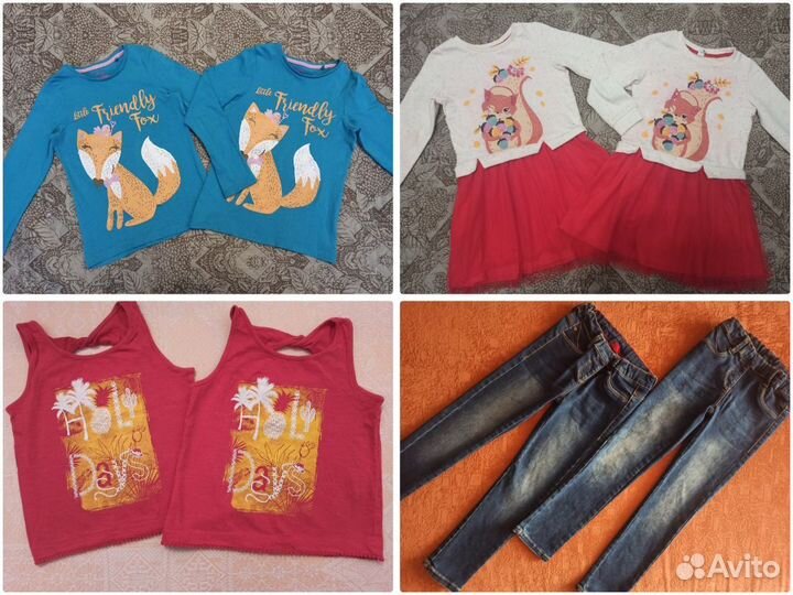 Одежда для двойняшек