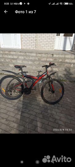 Stels focus (21). (18)