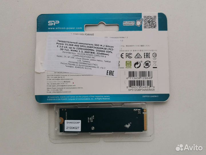 SSD Silicon Power M.2 512Gb