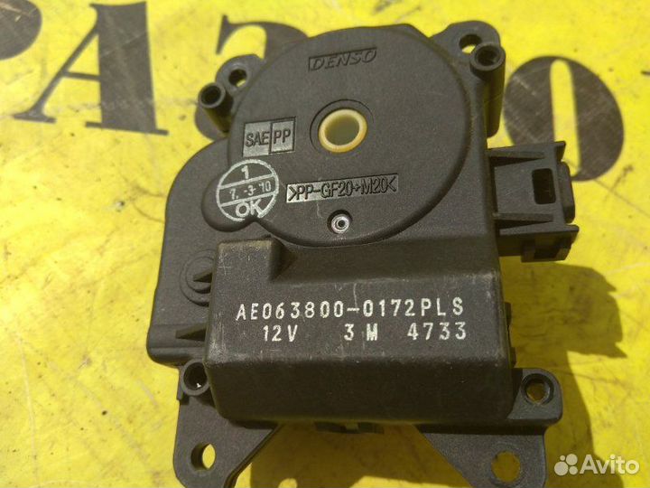 Резистор отопителя Lexus Rx350 2009-2015 3.5 2grfe