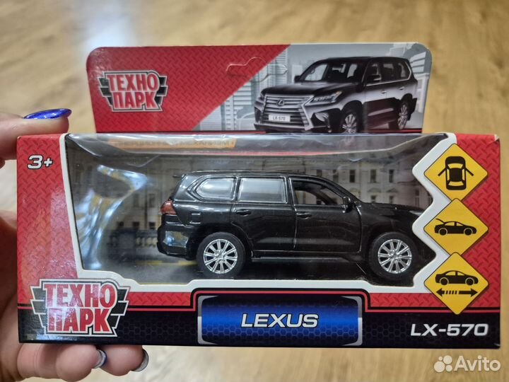 Модель автомобиля lexus LX-570, длина 12 см чёрный