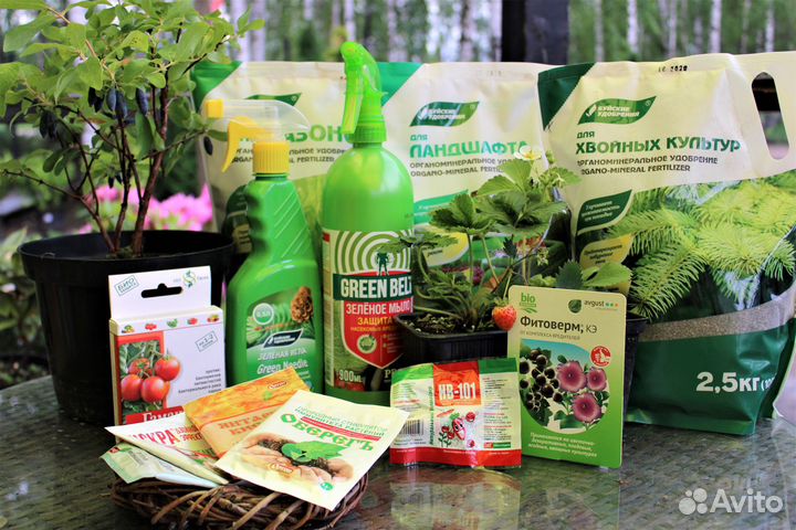 Средства для защиты растений опт и розница