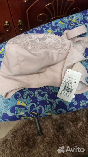 Бюстгалтер новый