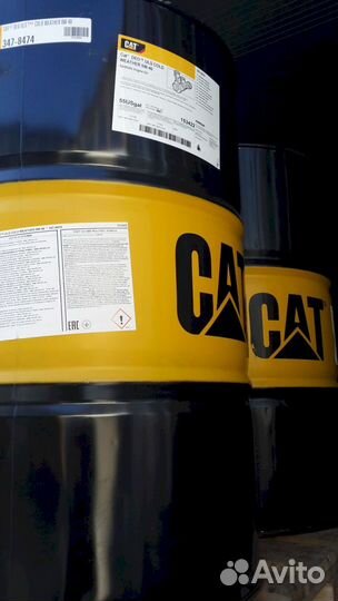 Моторное масло Cat tdto 10w (208) купить в Ярославле | Авито