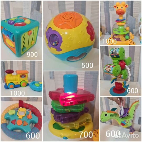 Развивающие игрушки