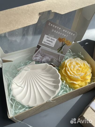 Подарочный набор свечей