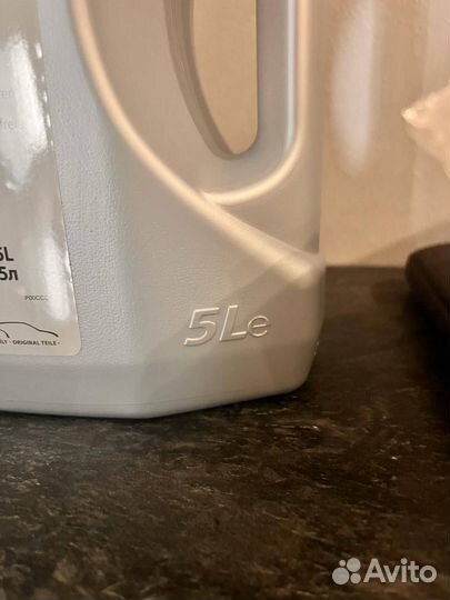 Масло моторное 5w30 Volkswagen Group(Оригинал)