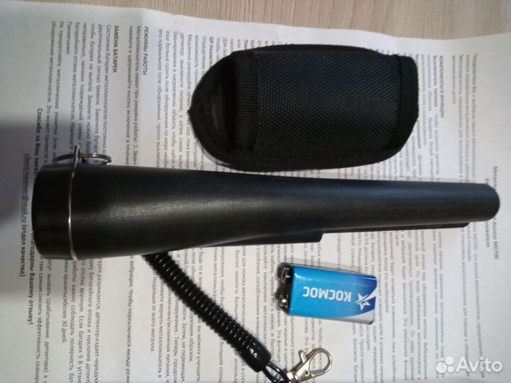 Пинпоинтер GP pointer