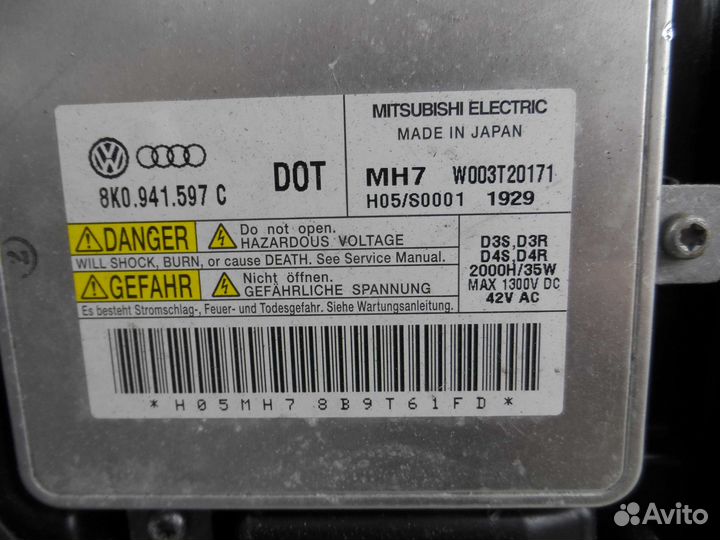 Фара левая Audi A6/RS6/S6