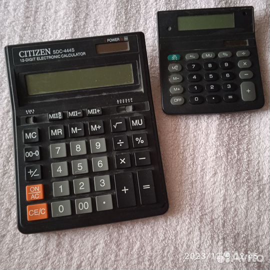 Калькулятор