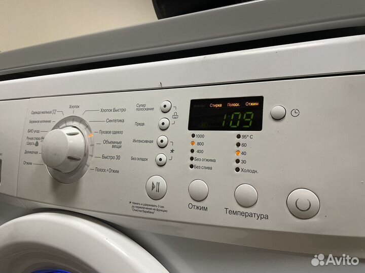 Стиральная машина LG DirectDrive 5,5кг