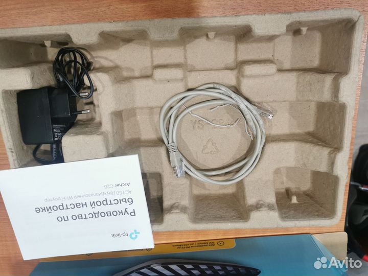 Wifi роутер tp-link Archer C20 AC 750