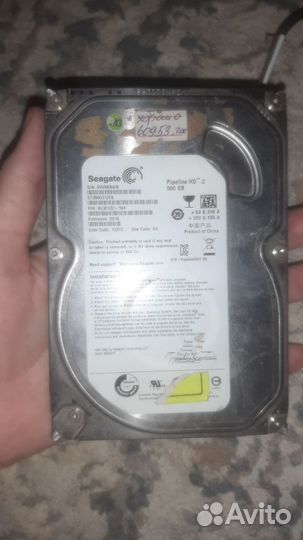 Запчасти для пк