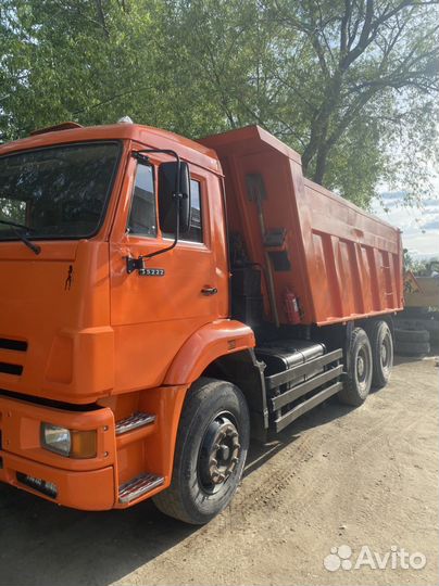 Земля чернозем