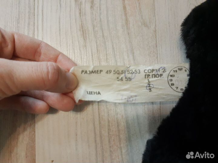 Шапка детская зимняя