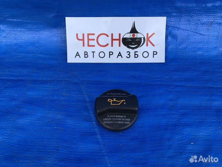 Крышка заливной горловины Touareg audi