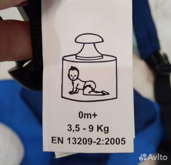 Рюкзак - переноска Chicco Go новая