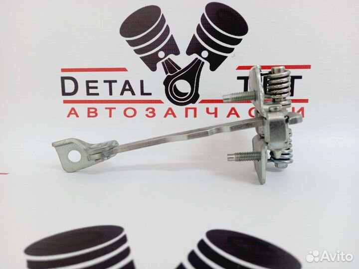 Ограничитель ларгус рено