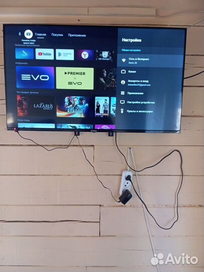 Телевизор candy Android TV DVB2K