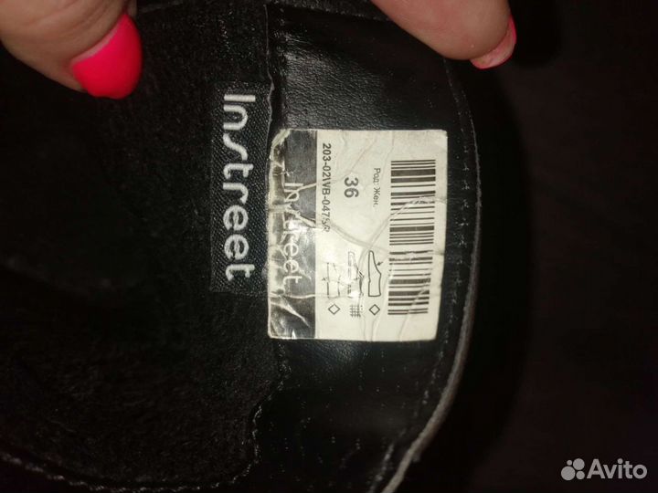 Ботинки вена-осень на девочку 36 разм