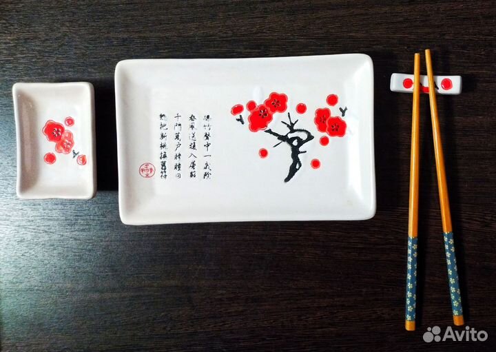 Новая посуда для суши и роллов