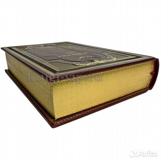 Майн Рид: Подарочное собрание сочинений в 10 томах