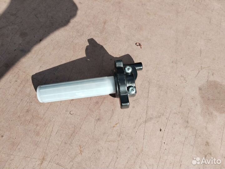 Короткоходная ручка газа