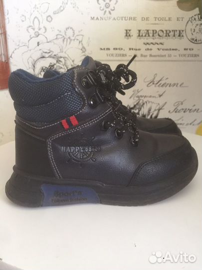 Ботинки детские