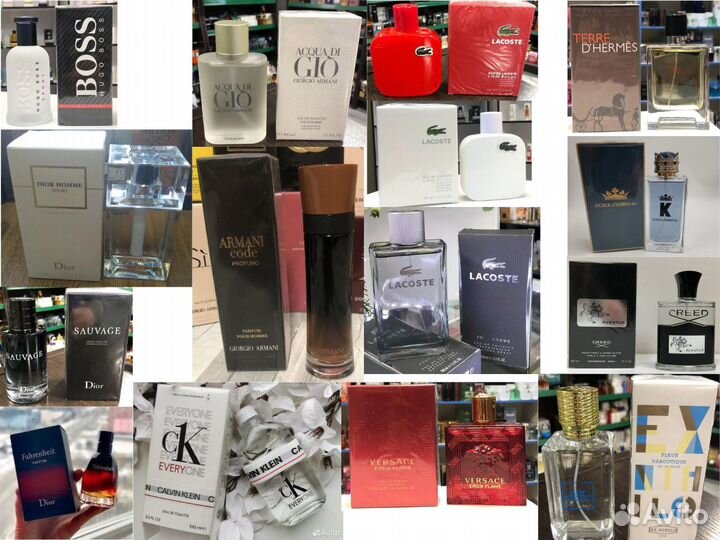 Мужские духи из ОАЭ