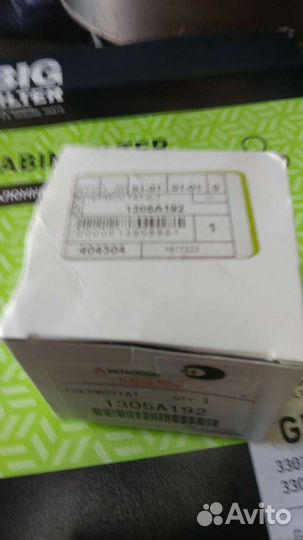 Термостат Mitsubishi Pajero Sport оригинал