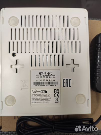 Wi-Fi роутер MikroTik RB951Ui-2HnD