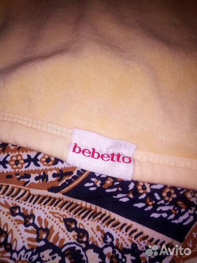 Одеяло - конверт