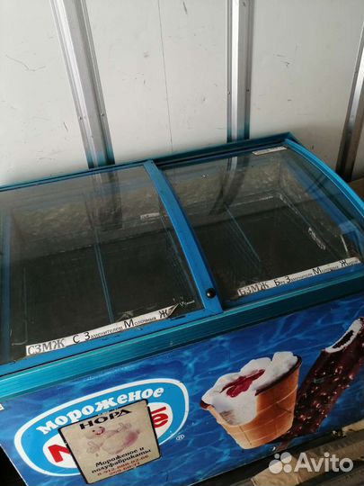 Морозильный ларь Каравелл