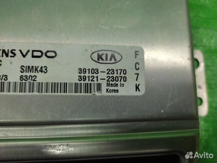 Блок управления двигателем Kia Sportage
