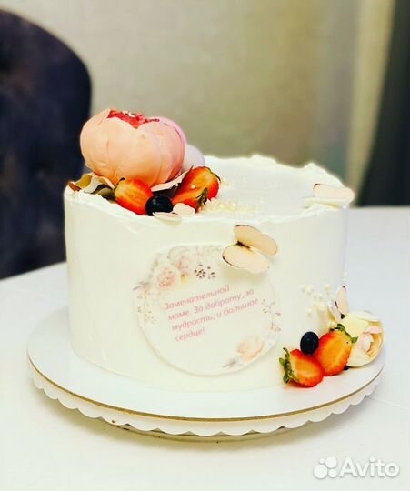 Торты на заказ
