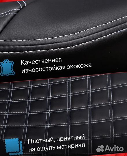 Авточехлы из экокожи Лада Веста