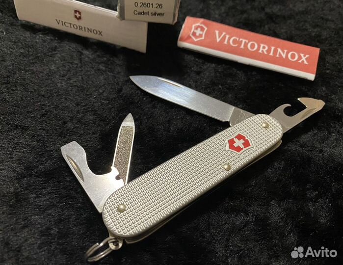 Складной нож Victorinox Cadet silver 0.2601.26