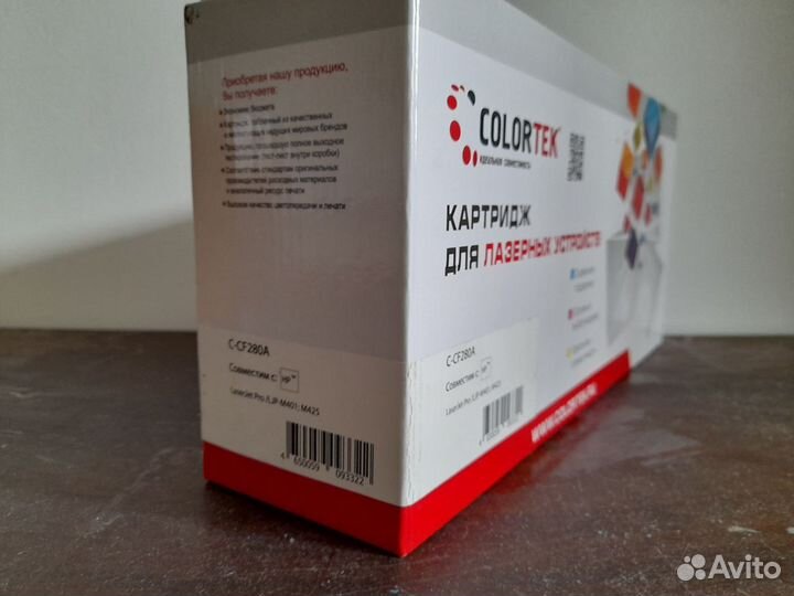 Для принтера картридж Colortek HP CF280A