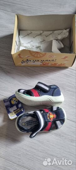 Сандали детские