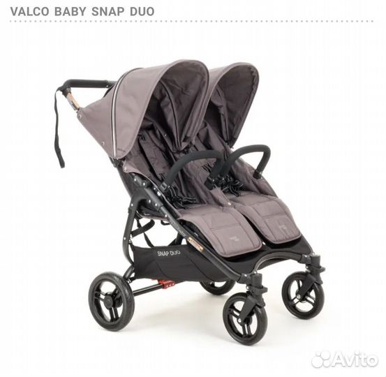 Коляска для двойни или погодок