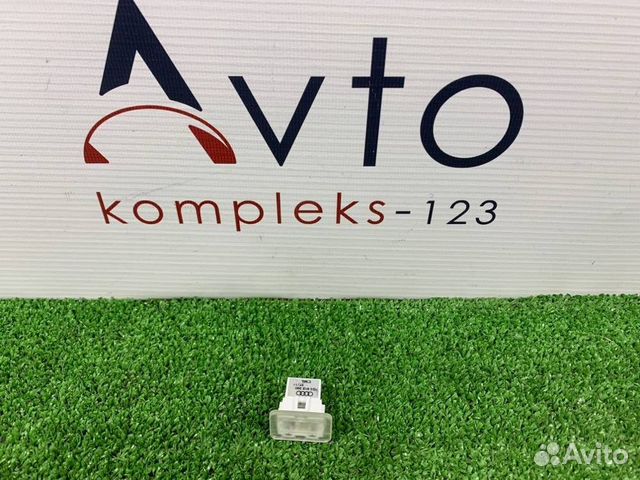 Лампа светодиодная Audi A6 С7 chva 2012