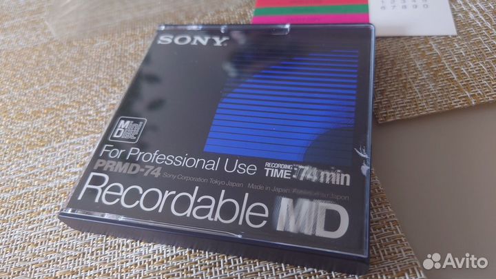 Sony minidisk