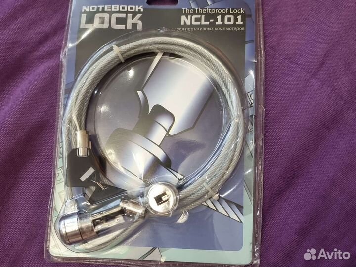 Замок дл ноутбука