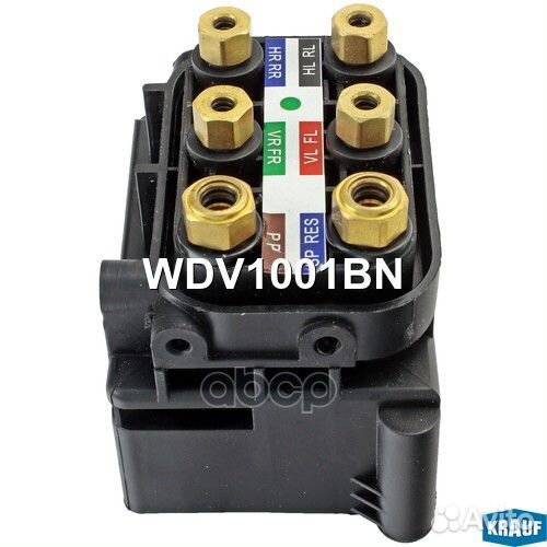 Блок клапанов пневмоподвески krauf WDV1001BN WD