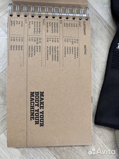 Тренировочные ремни TRX Force