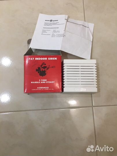 Пожарный извещатель ручной