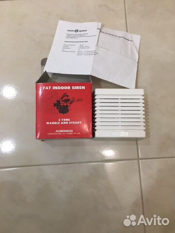 Пожарный извещатель ручной