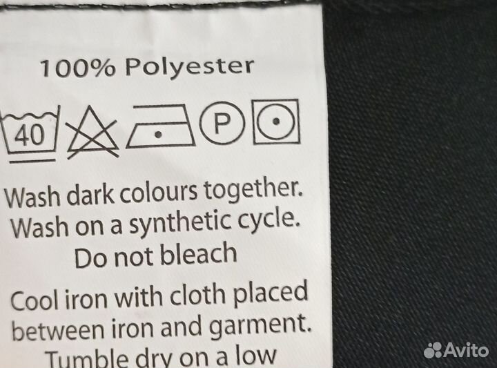 Рубашка рабочая Proluxe